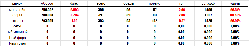 02042024_mr.png