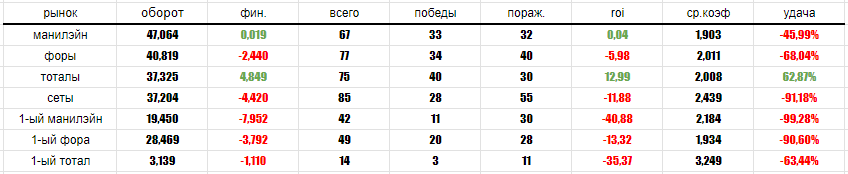 IW_m_mr.png