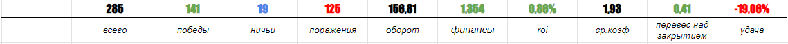 miami_atp_o.png