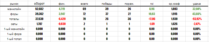 Monte_Carlo_m.png