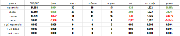 stuttgart_m.png