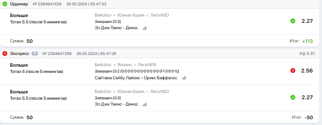 Снимок.PNG
