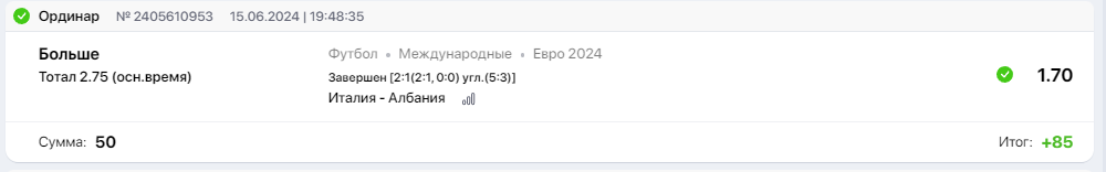 Снимок.PNG