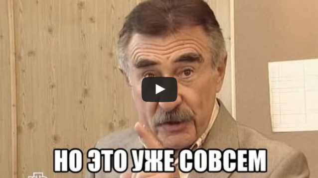 2024-07-02 17_52_33-Прогнозы на футбол с описанием __ WeWin.RU и еще 5 страниц — Личный_ Microsoft​ .png