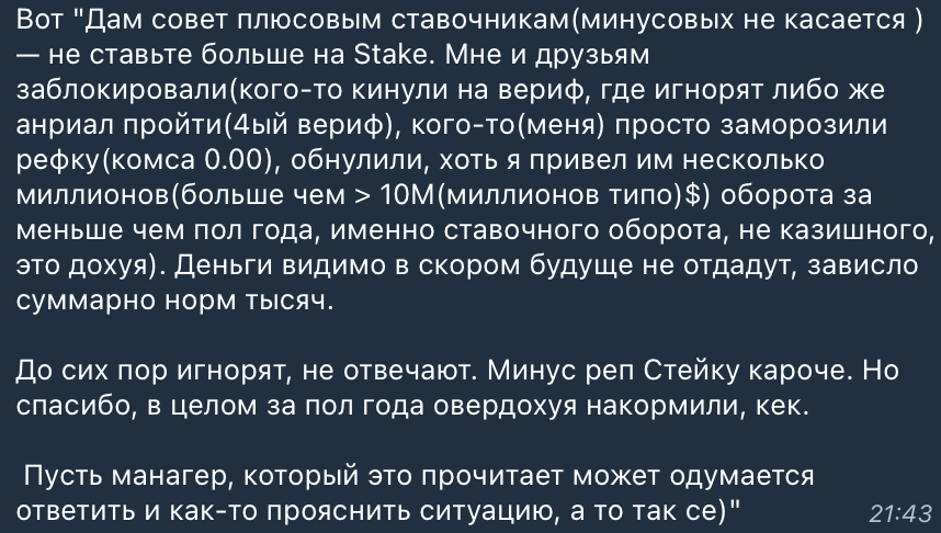 Снимок экрана 2024-07-17 в 11.56.49.png