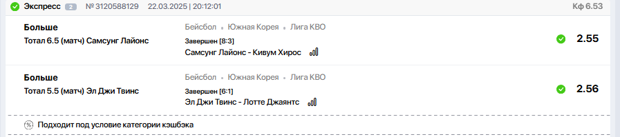 Снимок.PNG