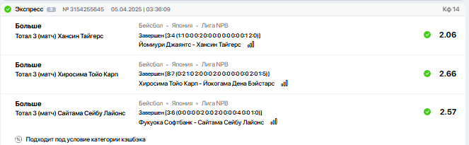 Снимок.PNG