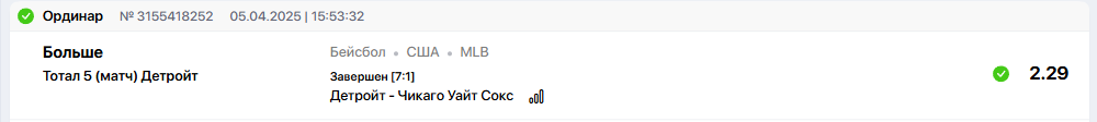 Снимок.PNG