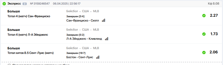 Снимок.PNG