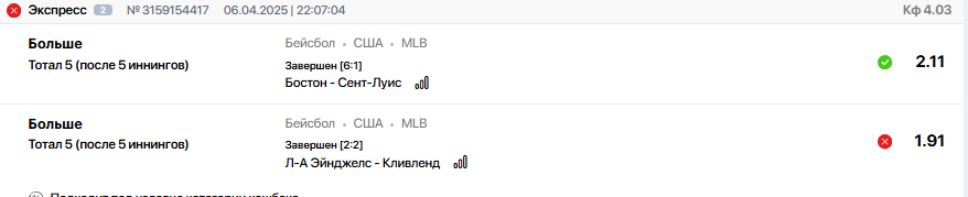 Снимок.PNG