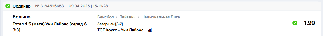 Снимок.PNG