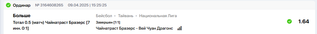 Снимок.PNG