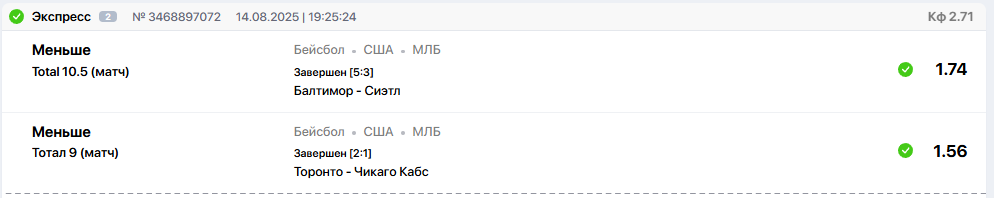 Снимок.PNG