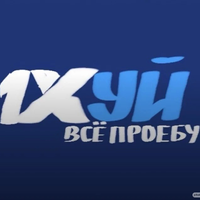 1xSol